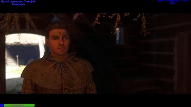 Kingdom Come: Deliverance II  # 3 = Прохождение на русском =