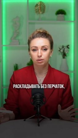 В каких случаях нужно использовать перчатки? #санпин #хассп #общепит