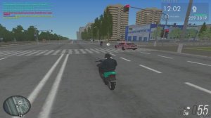 Таран