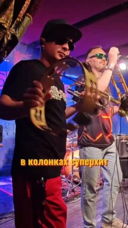 если ваши вечера грустны и унылы, ждем вас на наших концертах #music #live #рвимеха #новосибирск