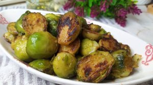 БРЮССЕЛЬСКАЯ КАПУСТА.Очень вкусный рецепт.#простовкусно