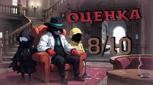КРЁСТНЫЙ ОТЕЦ — КАК ИГРАЕТСЯ РОЛЬ SUPER SUS #60