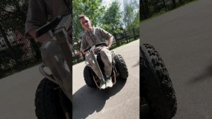 НА ЭТО СТОИТ ВЗГЛЯНУТЬ📣 СИГВЕЙ ДЛЯ МАЛОМОБИЛЬНЫХ ГРАЖДАН💫