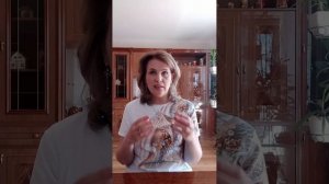 Что вы про себя не знаете