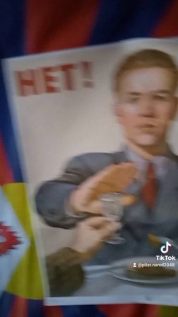ЗОЖ. РОССИЯ БЕЗ ВОДКИ. В ПИТЕРЕ - НЕ ПИТЬ! УПОТРЕБЛЕНИЕ СПИРТНОГО ПОВЫШАЕТ РИСК ЗАБОЛЕВАНИЯ РАКОМ!