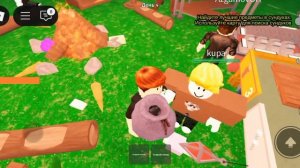 99 ночей в лесу