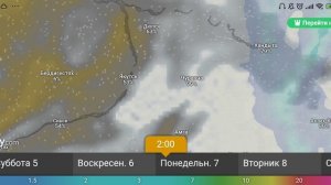 Прогноз облачности и дождей 4-9 июля 2025 г