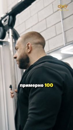 130 КГ мышц - это СИЛА или БЕЗУМИЕ?
