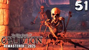 ЛУНА НЕКРОМАНТА (51) ► The Elder Scrolls IV Oblivion Remastered