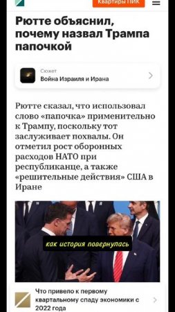 День зависимости #этотдень #news #юмор #top #history #факты #история #новости #политика #politics