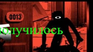 Оцениваю комментатора игру