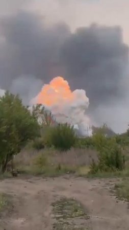 ФАБ и УМПК впервые применен по Кривому Рогу