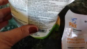 Одна обработка роз вместо трёх!