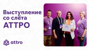 Выступление владельца экопарка «Маламут Ленд» Нины Туринцевой