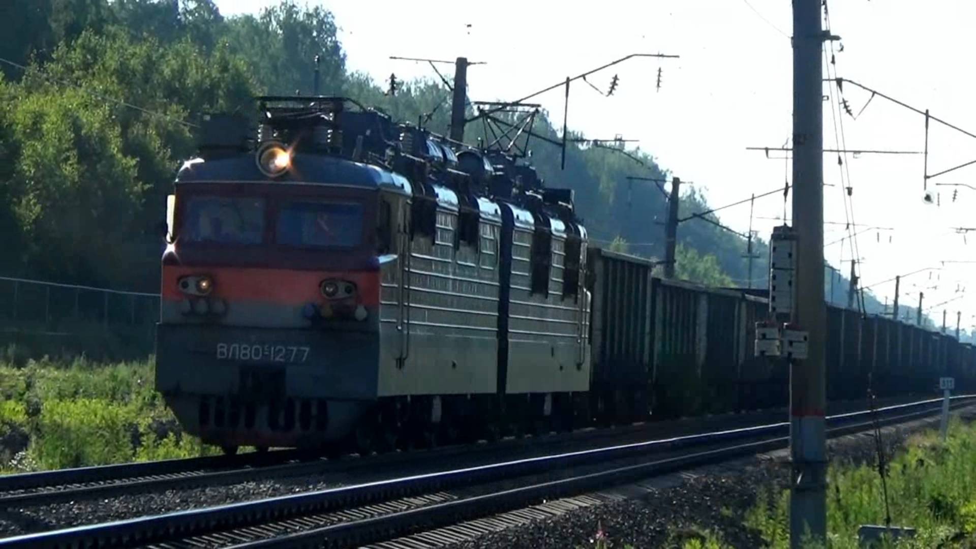 ВЛ80с-1277 с грузовым поездом