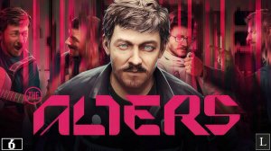 Дела плохи? Дела плохи! The Alters #6