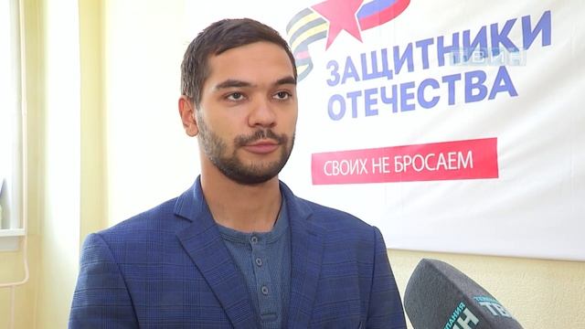 Анатолий Миронов отобран в программу Сибирский характер