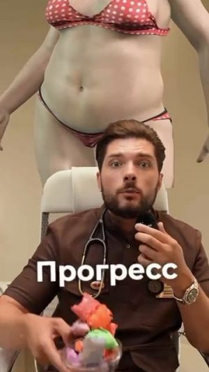 Как худеть без паранойи