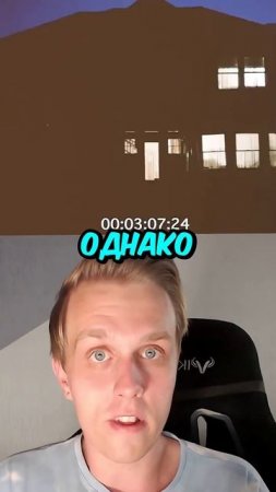 Он решил самую необычную домашку!  #shorts