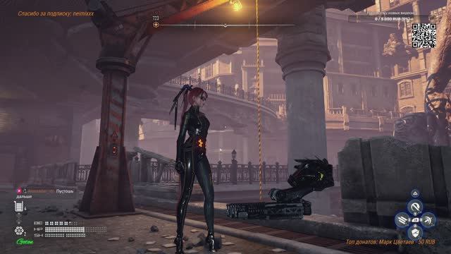 Stellar Blade #15