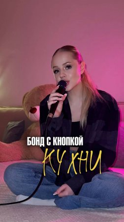 ❗ПОДПИШИСЬ❗ Как вам? 🤔