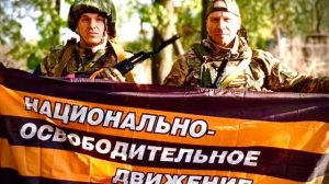 СВОшники обратились у народу России 📣🆘