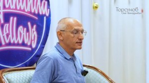 2025.02.02 — Онлайн-лекция «Режим дня и питание» (часть №1). Торсунов О. Г.