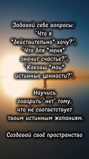 Совет от Ангельских карт Нового времени
Освободись от общества