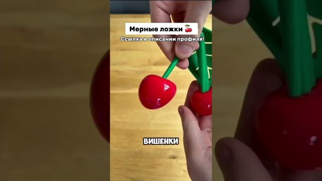 Находки для дома с КИТАЯ