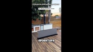 Мои гениальные покупки из Китая в 2025 году