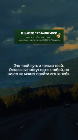 Приведи друга и станешь богаче.