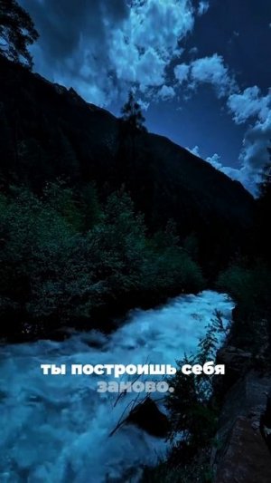 Никто тебя не спасёт