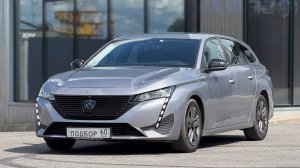 Свежий взгляд на классику: Peugeot 308 SW в новом кузове.
