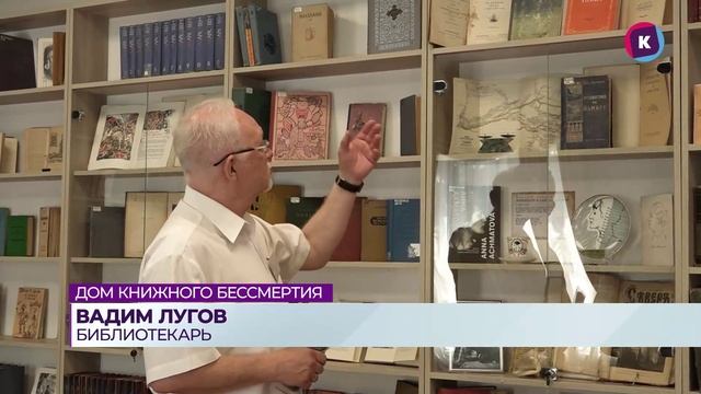 Новости Калининграда — итоги дня, 04 июля 2025 каскад тв