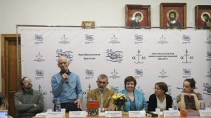 Христианская альтернатива революционным потрясениям в России: презентация 5 тома Николая Неплюева