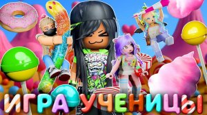 САМОЕ ВКУСНОЕ ОББИ НАШЕЙ УЧЕНИЦЫ!