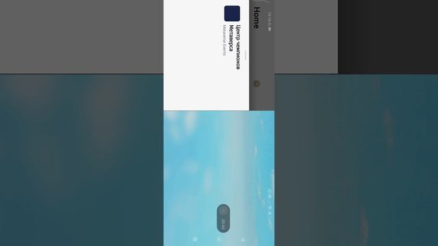 😏💝ТУТОР КАК ПОЛУЧИТЬ 4 БЕСПЛАТНЫХ ОДЕЖДЫ ПОЧТИ ЗА 10 СЕКУНД!😏💝