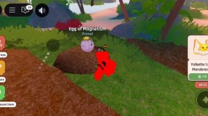 чуть-чууууууть дальше