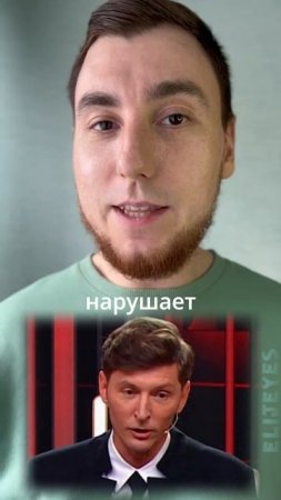 Павел Воля поругался с гостем Камеди Клаб? #общение #шоу #павелволя #камедиклаб