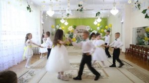 До свидания детский сад №56 «Надежда» г. Орск. Выпуск 2025.