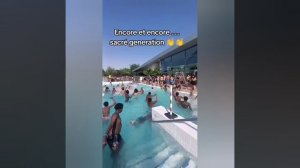 В швейцарском городе Поррантрюи запретили гражданам Франции посещать городские бассейны