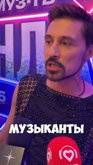 Дима Билан поделился, как проходит работа с авторами его песен