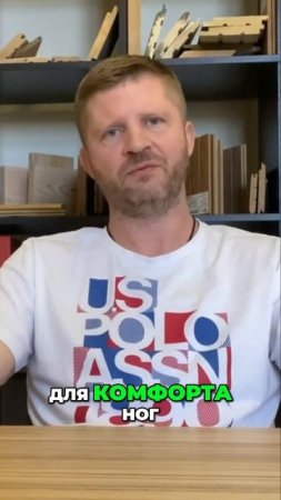 Теплый пол в бане, зачем он нужен! Советы эксперта.