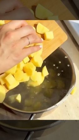 🍜Сырный суп с грибами