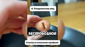 Топ-10 хитовых товаров из Китая, которые реально стоит купить уже сегодня!
