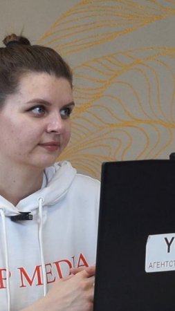 Екатерина Изотова в гостях у агентства YUP MEDIA