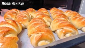 Без яиц на молоке 🍏🍎Красивые Пирожки Листики с яблоками выпечка с яблоками к чаю