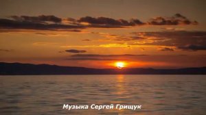 Музыка Для Души ,МЕЛОДИЯ ЗАБЫТЫХ СНОВ, Музыка Сергей Грищук #КРАСИВАЯМУЗЫКА #музыка