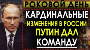 РОССИЯ В ГНЕВЕ! АЛИЕВ ОКОНЧАТЕЛЬНО ДОИГРАЛСЯ! ПОСЛЕДНИЕ СРОЧНЫЕ НОВОСТИ!