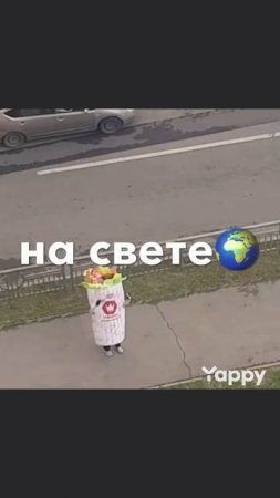 #шаверма или #шаурма #промо
